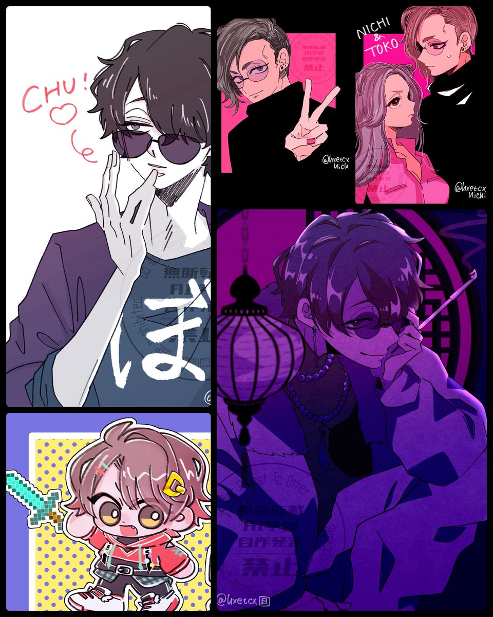 海月。🪼🫧 (@Mizucurage0530) / Posts / X