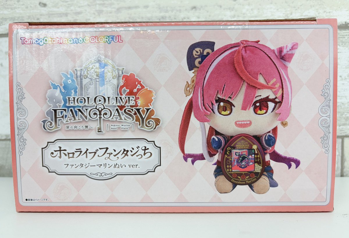 ファンダムなんば です😊 【最新入荷情報】 ホロライブ 宝鐘マリン