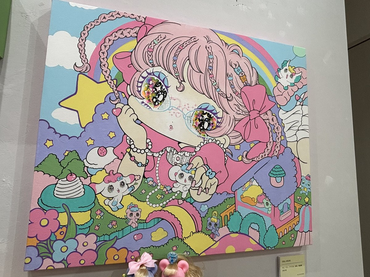 11/30まで個展🌈せきやゆりえ (@gonhanamizz) / Posts / X