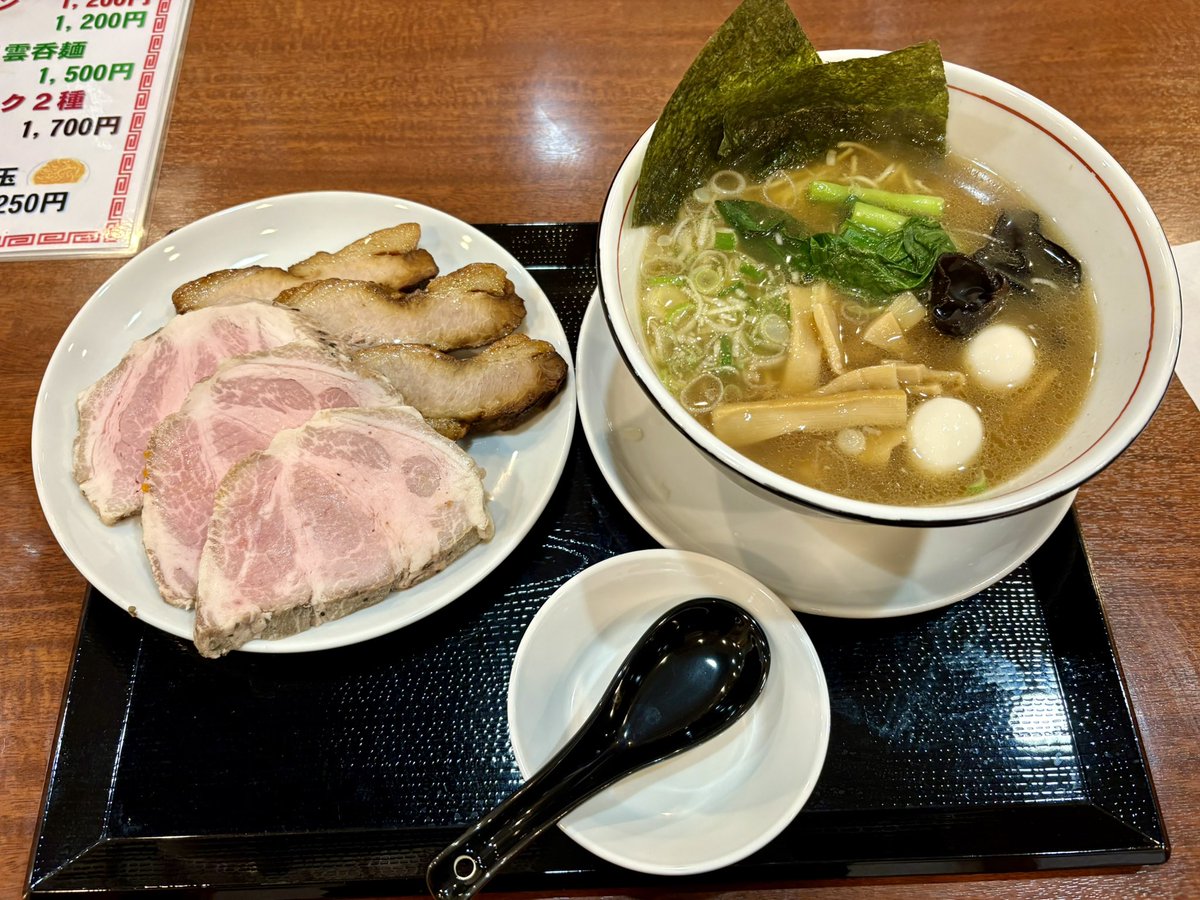 山ちゃん【️SEKAI NO️】 (@ramen_yamachan) / Posts / X