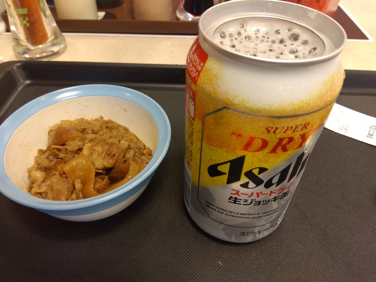 Unryu5Unryu's tweet image. 次郎、チョット早いので、松屋でジャブ！