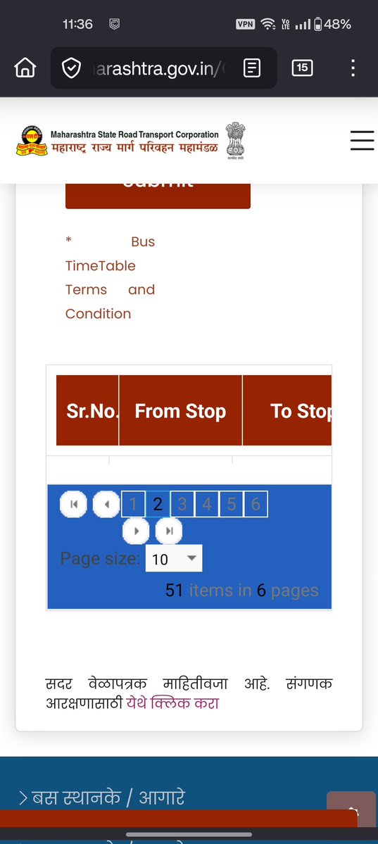 sidsavenue's tweet image. @msrtcofficial this is how the time table is displayed on the #msrtc website on a #mobile.  #responsive #website #design is basic. #DigitalIndia #digitalmaharashtra