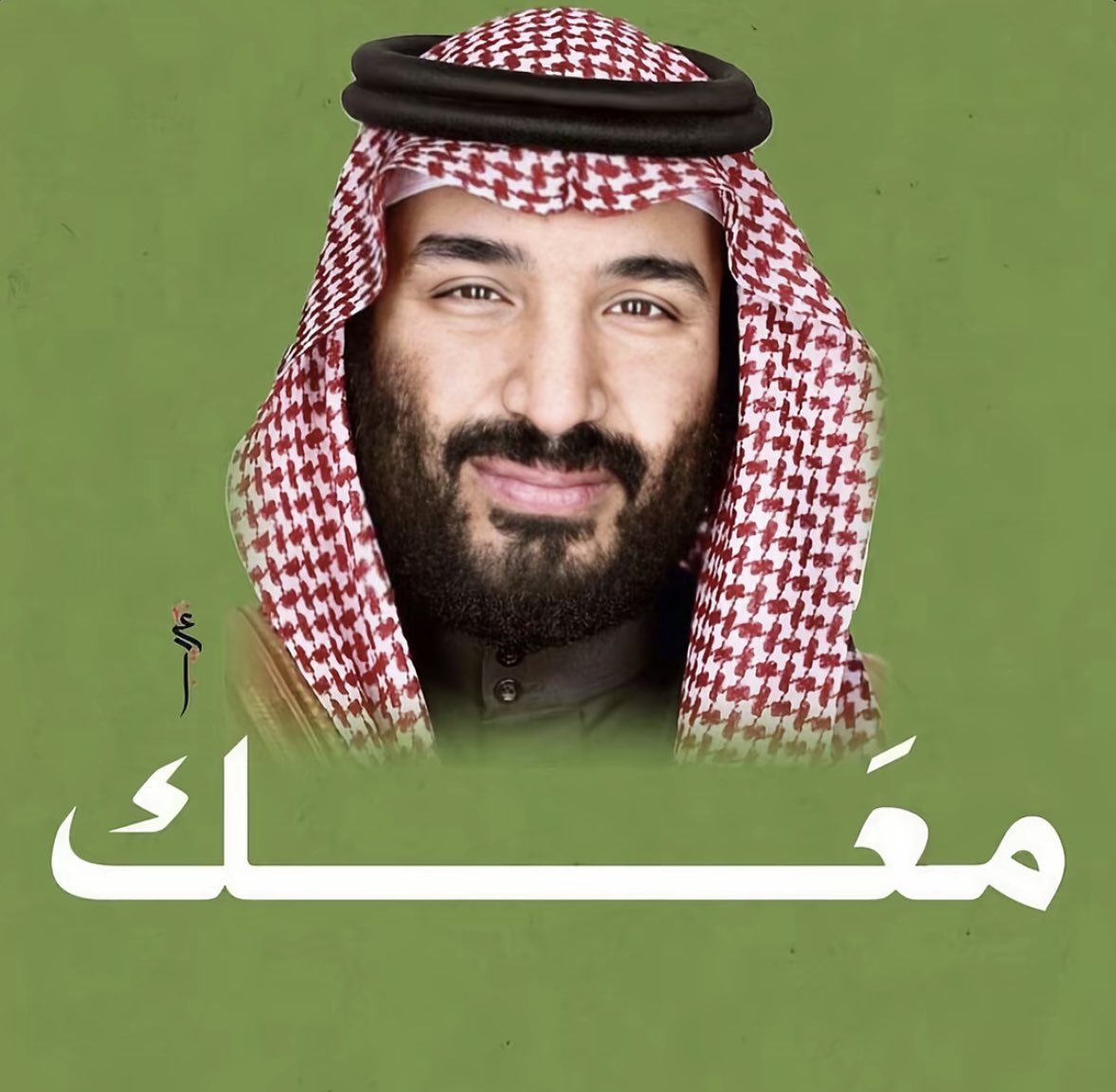 آيوهّ 🇸🇦 (@iuiik) on Twitter photo 