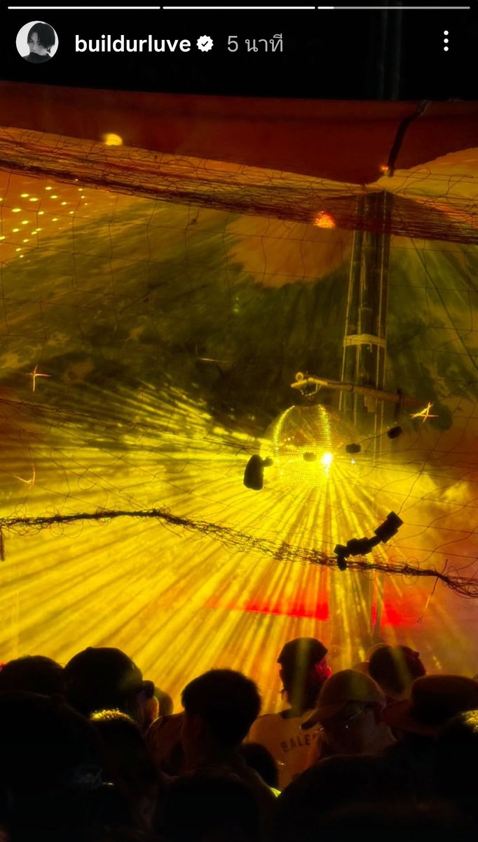 NAGRBBB's tweet image. LONGLAY BEACHLIFEFESTIVAL 2025 💙🌴🔥

@JakeB4rever 𝄞𓂃 ࣪˖ ִֶ　
꒰ #BuildJakapan #Beyourluve ꒱