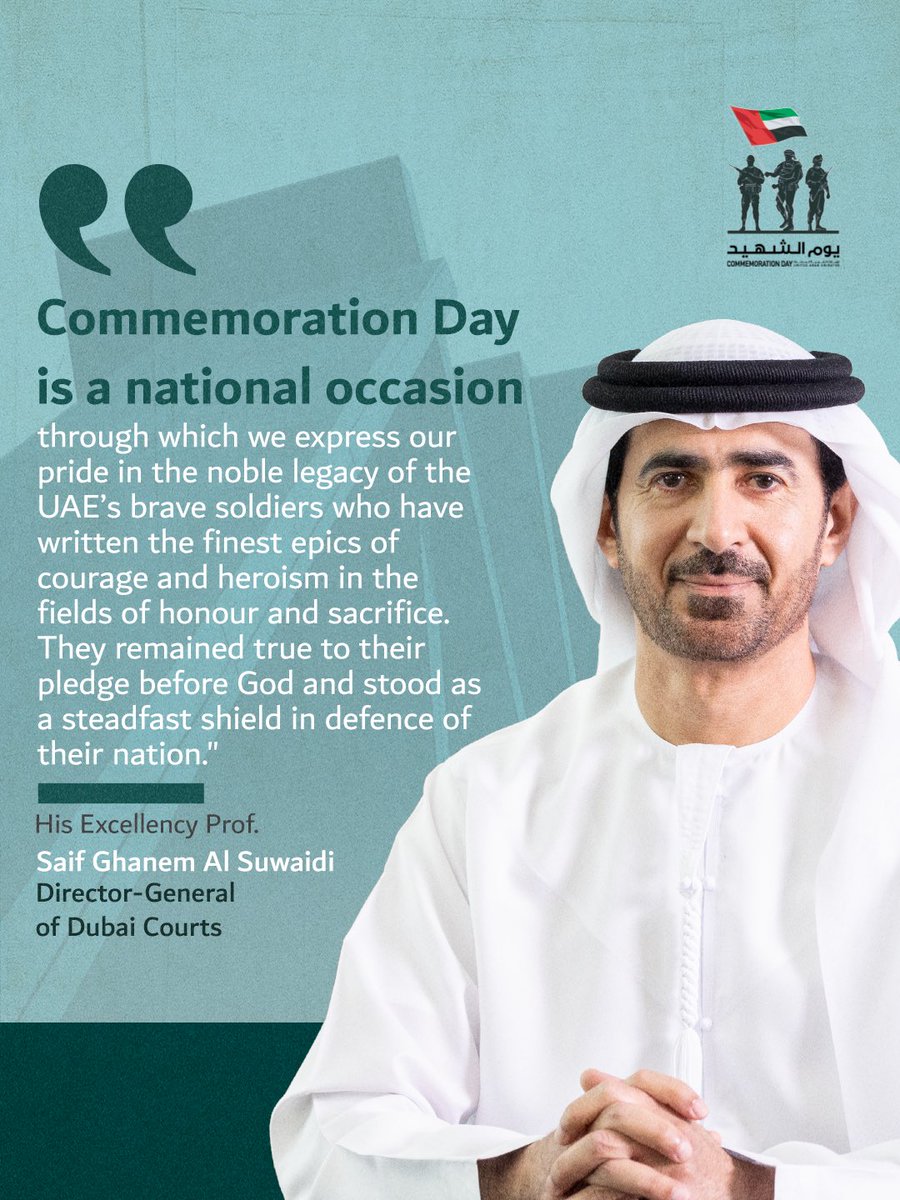 On #CommemorationDay, we renew our pledge of allegiance to our wise leadership. We affirm that the memory of our nation’s martyrs will remain engraved in our hearts and eternally present in our collective conscience, guiding our future generations and reinforcing within us the