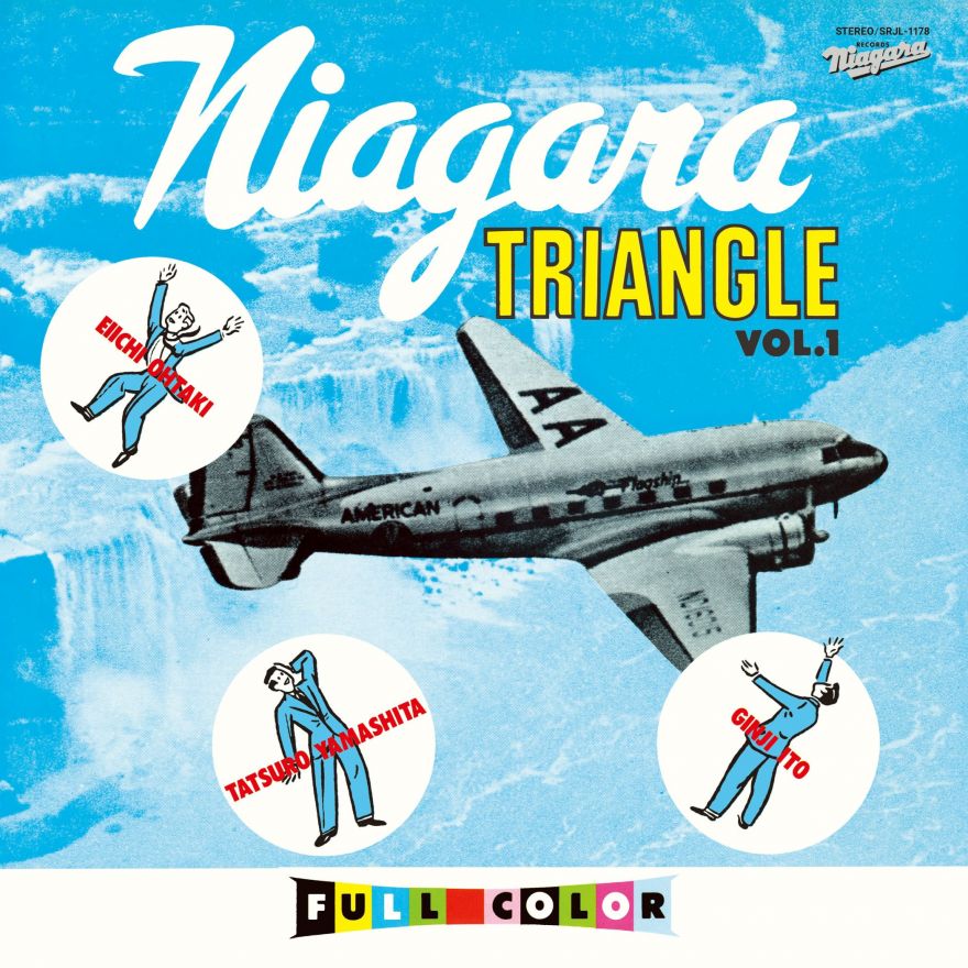 NiagaraNews_'s tweet image. 山下達郎・伊藤銀次・大滝詠一、奇跡の化学反応が生んだ『NIAGARA TRIANGLE Vol.1 50th Anniversary Edition』3/21発売決定!!
sonymusic.co.jp/artist/EiichiO…

完全生産限定盤アナログレコード（1枚組）、ＣＤとDVDがセットになった通常盤CD(2枚組)、そして、CD3枚＋ブルーレイ1枚＋豪華ブックレット＋B2サ…