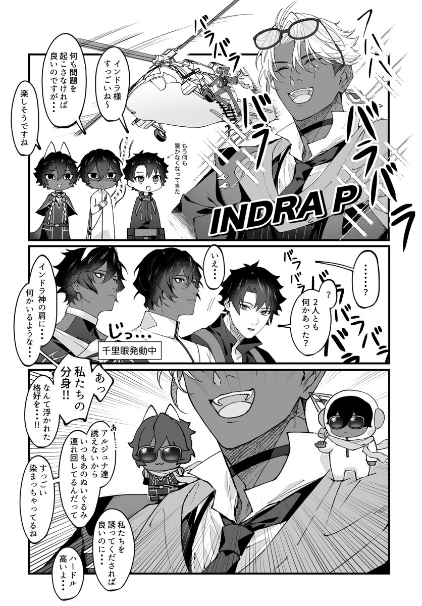 ニコニコマーク (@nikoxnikoxmark) / Posts / X