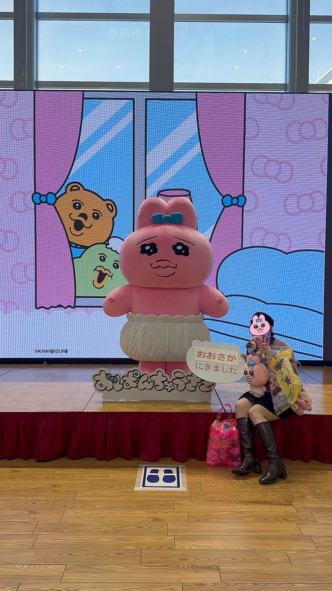 みぃちゃん💜🍒 (@mityunpop) / Posts / X