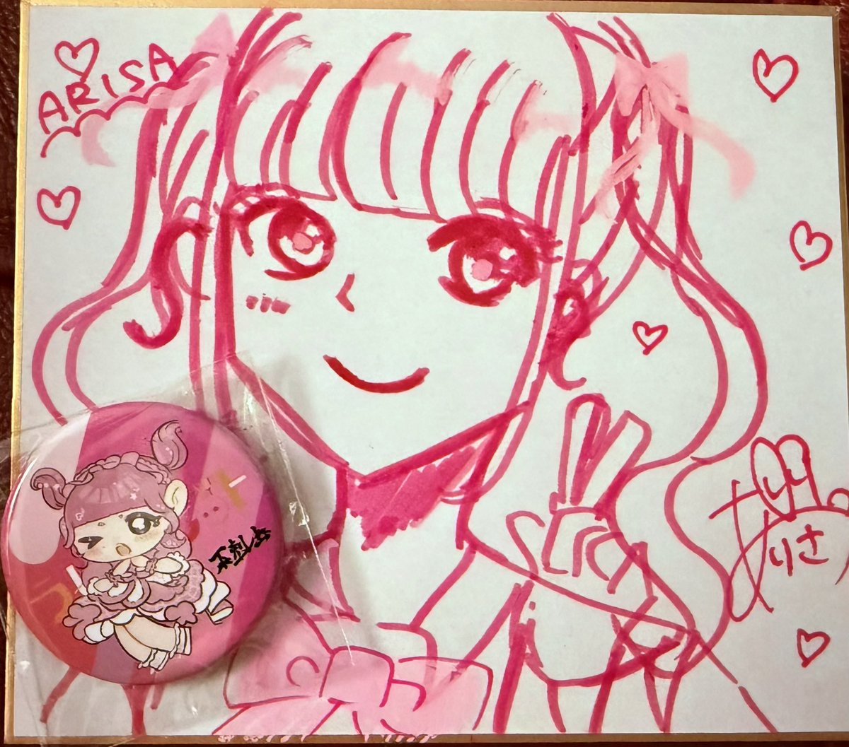 いろいろあってすごい不機嫌で行ったら、目つき悪いのもいいねー！とか