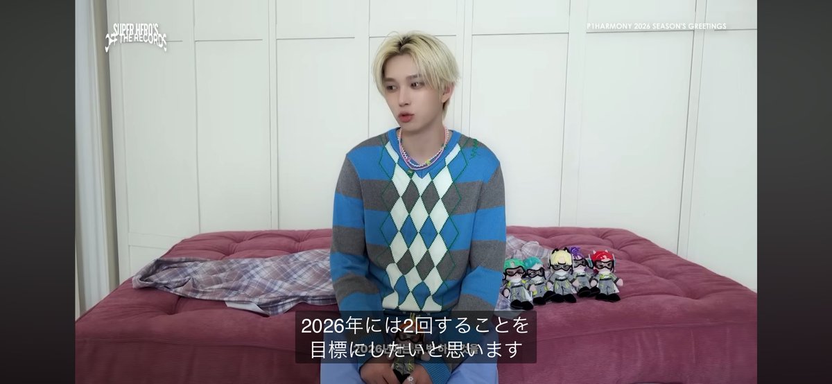 04_w_asps's tweet image. 2025年の食事会2回をまだ諦めていないジウンさんと既に諦めているテオさん