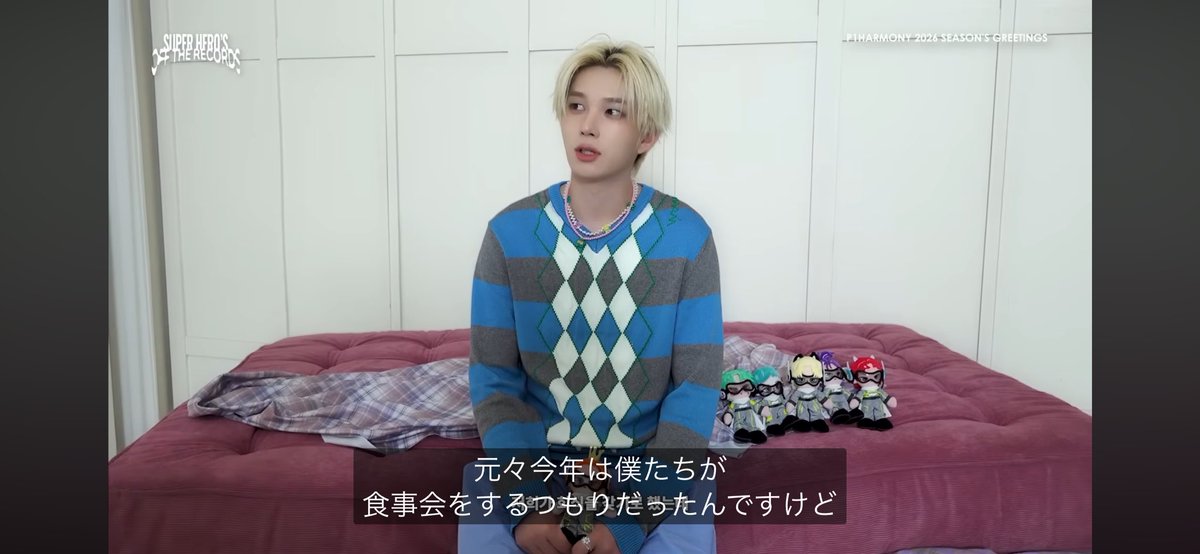 04_w_asps's tweet image. 2025年の食事会2回をまだ諦めていないジウンさんと既に諦めているテオさん