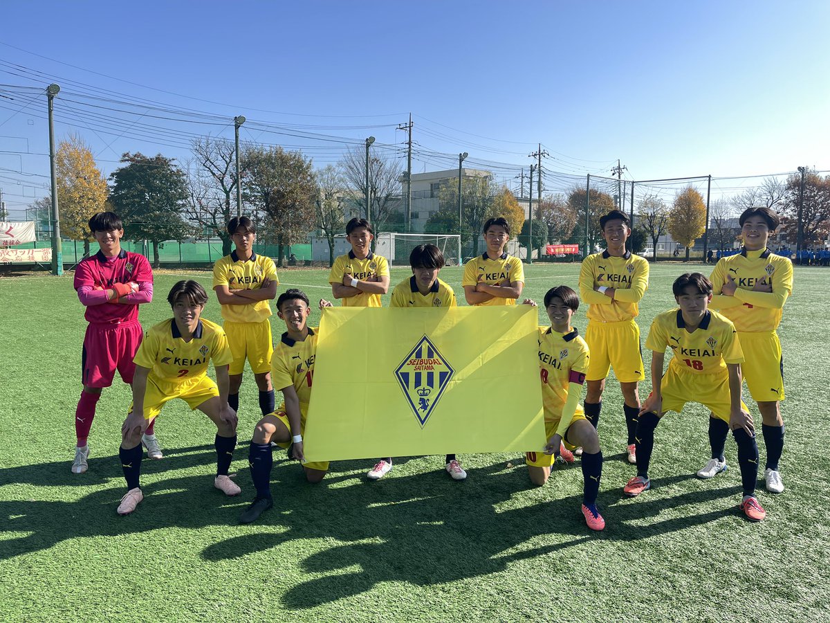 西武台高校サッカー部official (@seibudai_soccer) / Posts / X