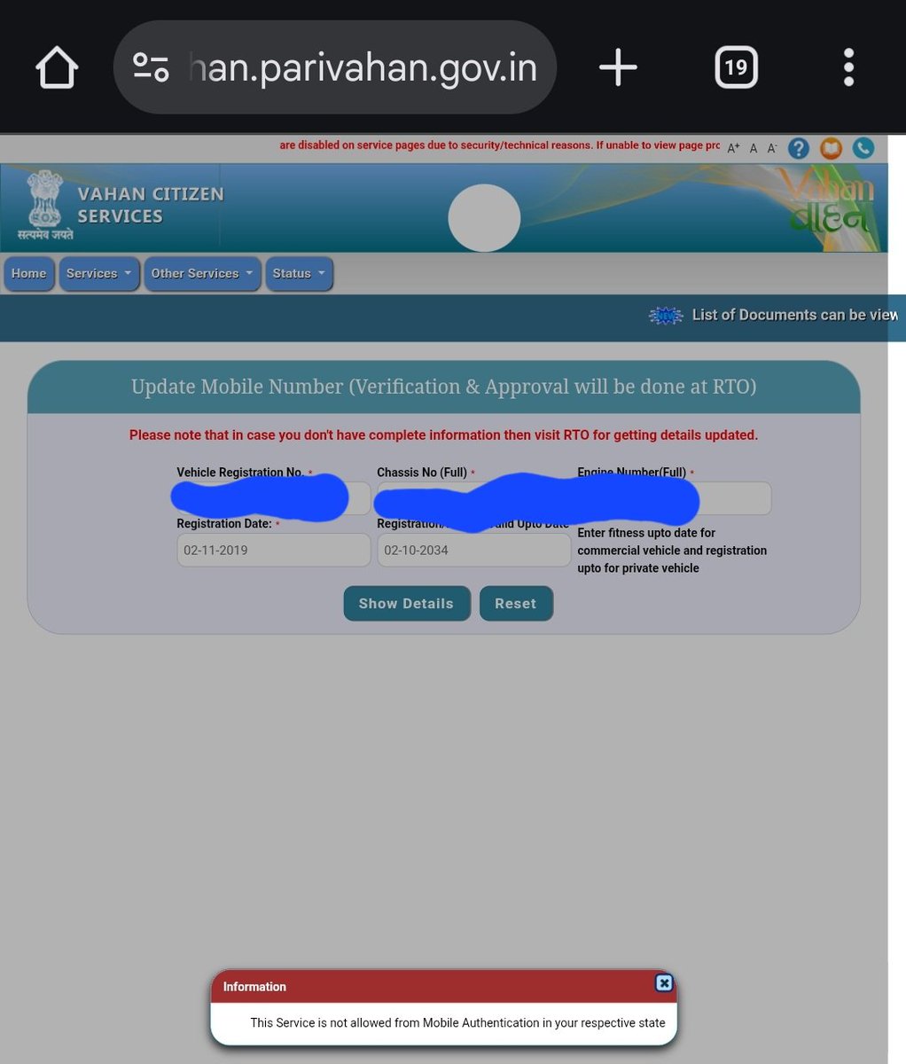 Indraneelkims's tweet photo. @tdkarnataka could you please guide how to update mobile number online for Karnataka registered cars? This is not working using Parivahan Sewa portal of @MORTHIndia as get the error 'Not allowed for respective state' as you can see in the attachment. https://t.co/igYSmj7NKA
