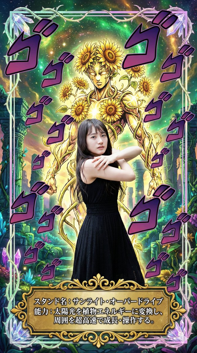 損正義🍆スマホトレーダー (@sonsonsonsonma) / Posts / X