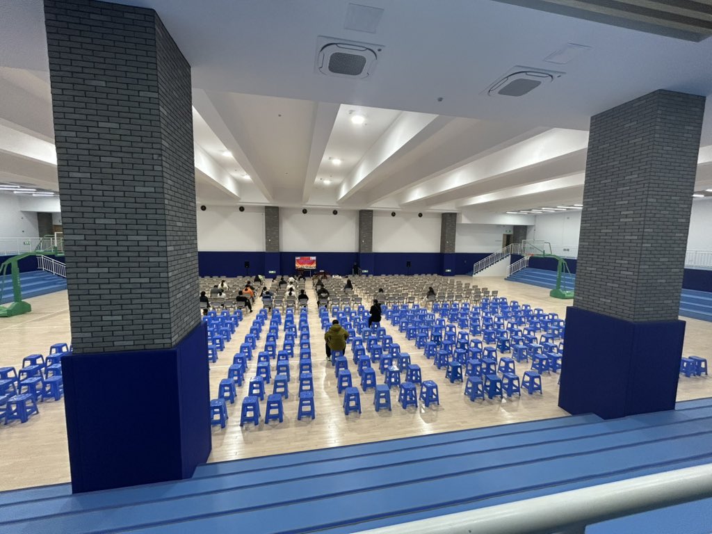 家长会…