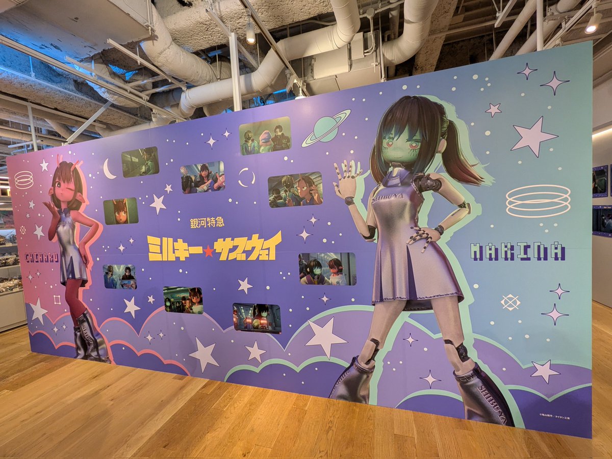 dokupe_meito's tweet image. ミルキーサブウェイPOP UP SHOP

良すぎの缶ミラーを購入