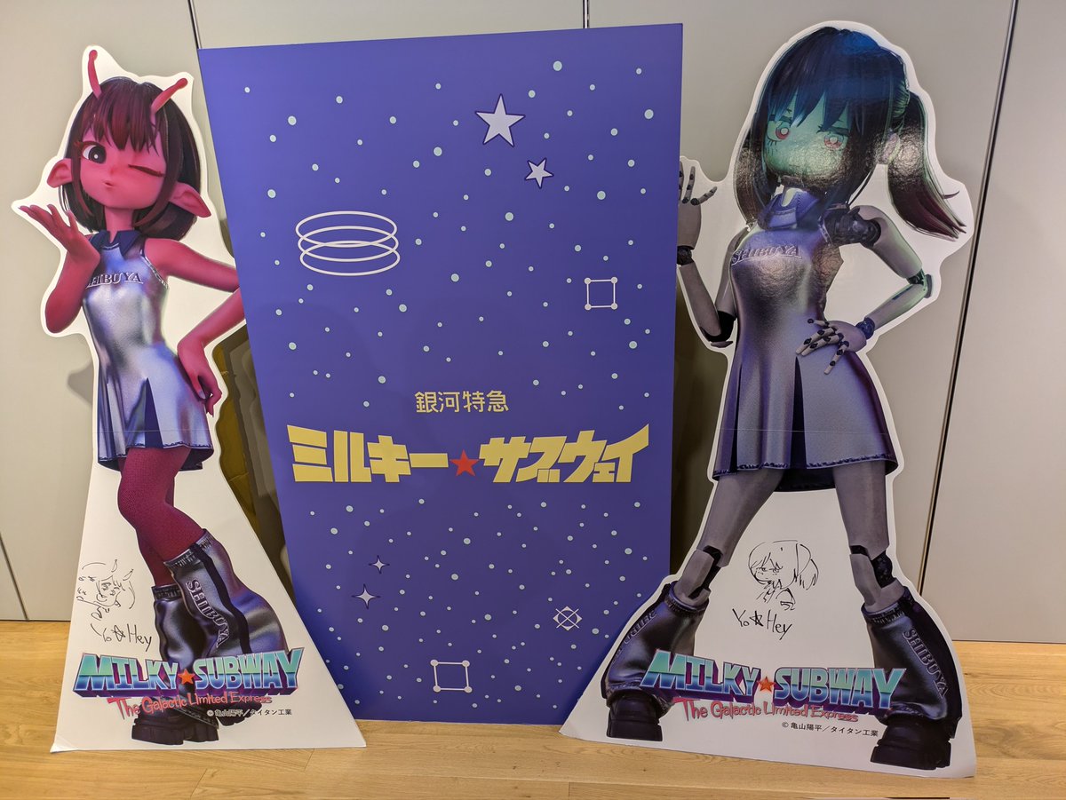 dokupe_meito's tweet image. ミルキーサブウェイPOP UP SHOP

良すぎの缶ミラーを購入