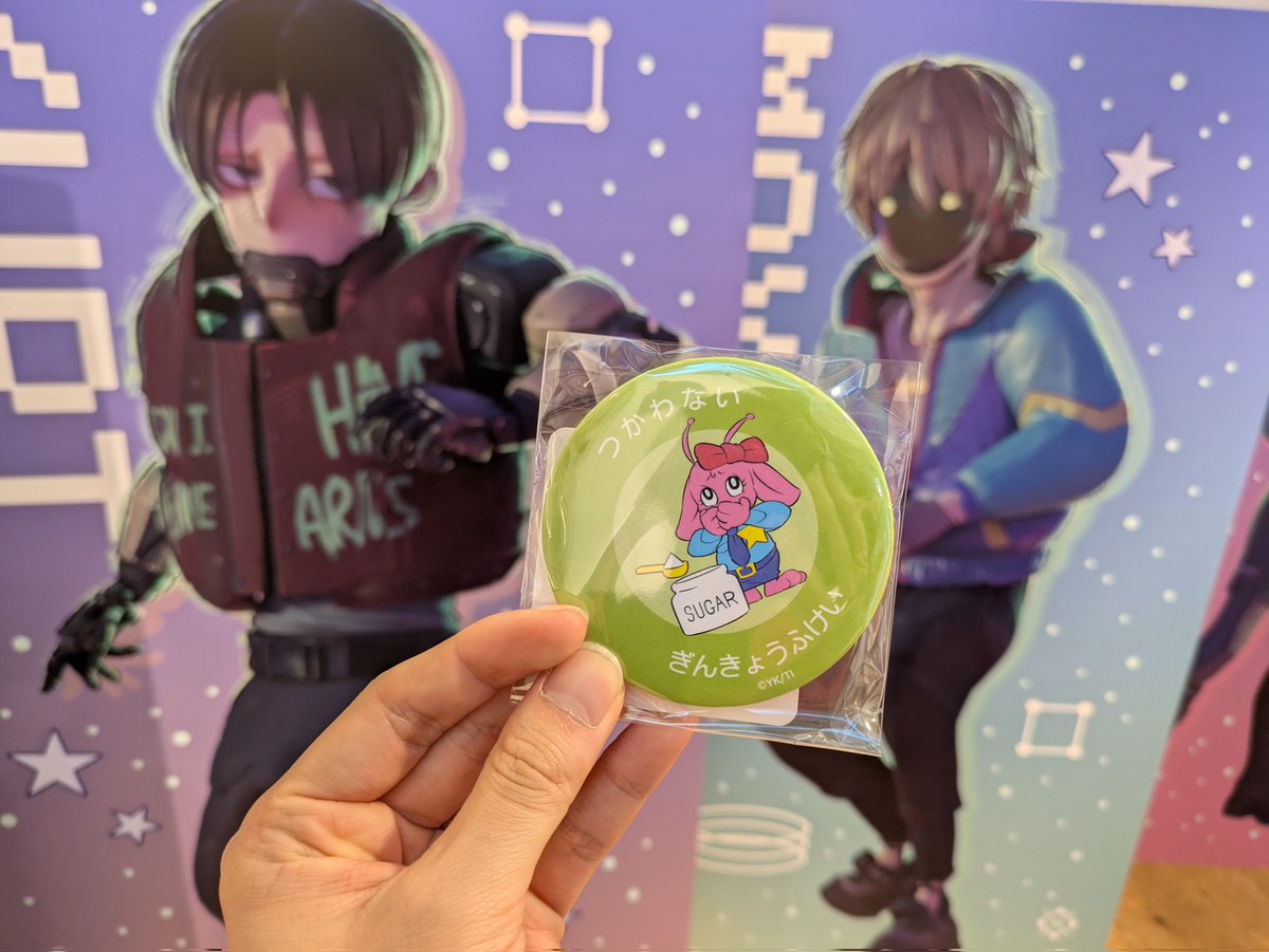 dokupe_meito's tweet image. ミルキーサブウェイPOP UP SHOP

良すぎの缶ミラーを購入