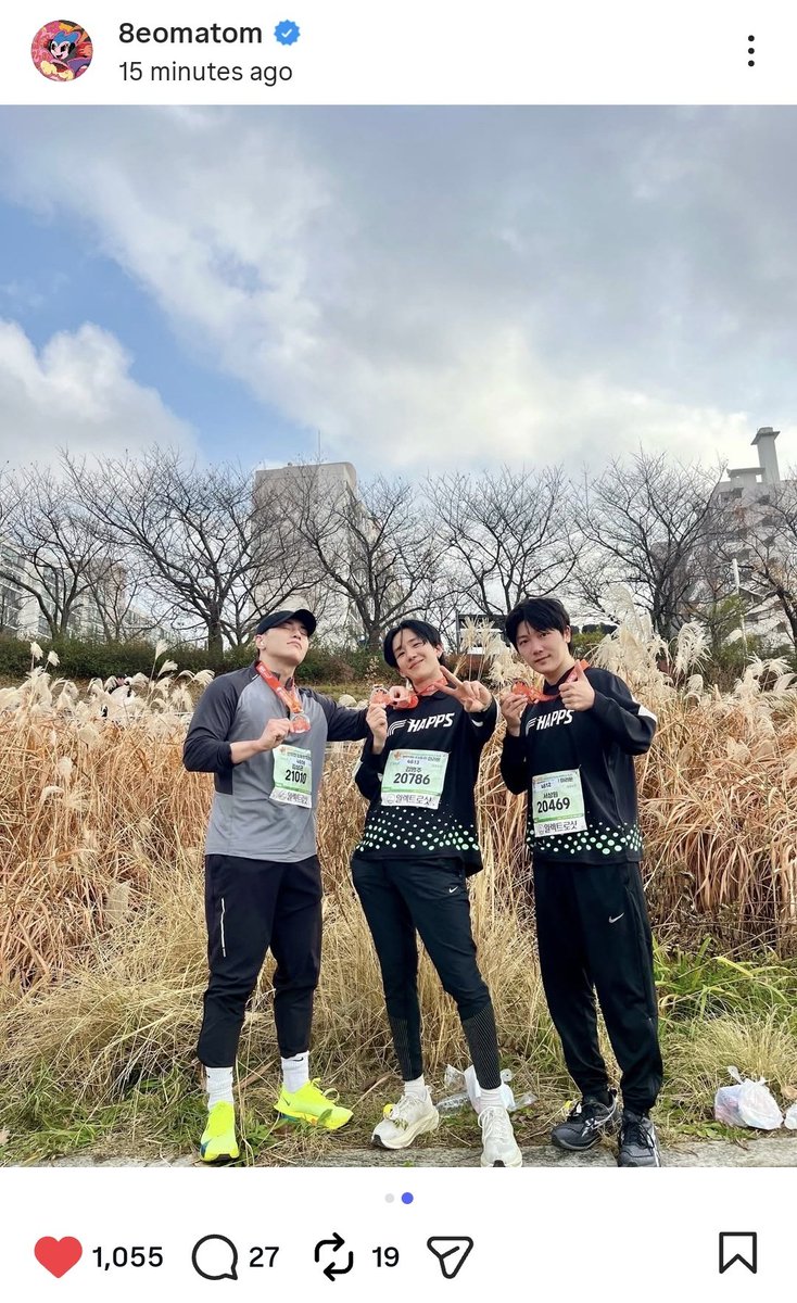 구렝 ☁️ guren tweet media