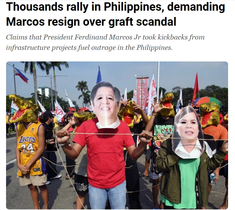 k_c_shivansh's tweet image. ⚡️BREAKING
Thousands of protesters have taken to the streets in Manila, Philippines and other cities, demanding President Ferdinand Marcos Jr. resign amid a massive graft scandal tied to flood‑control projects.

Tens of thousands of demonstrators, including members of religious…