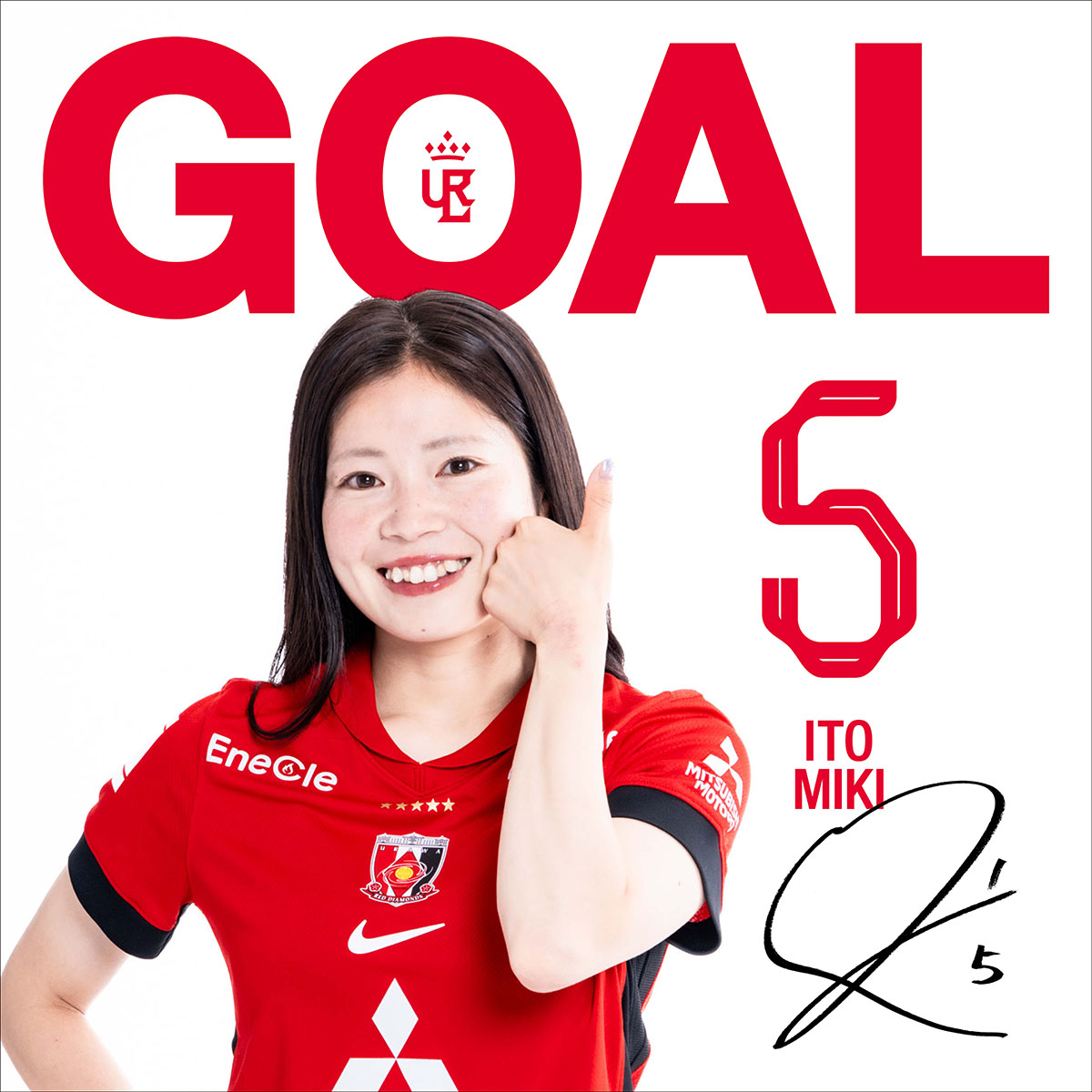 ♦️GOAL！⚽️♦️ 2025/26 WEリーグ クラシエカップ グループ