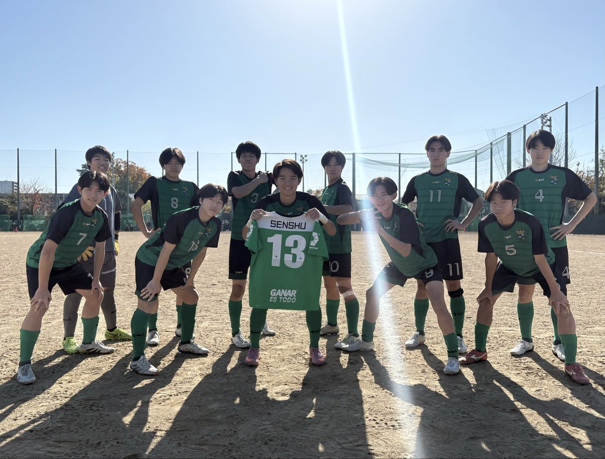 SENSHUFC's tweet photo. 11/30(日)新人戦3回戦
VS光丘 1-1(PK4-5)
得点者(アシスト)
後半4分 三宅(島村)

これにて新人戦は終了となります！
沢山の応援ありがとうございました🙇‍♀️ https://t.co/KSjagPJHOC