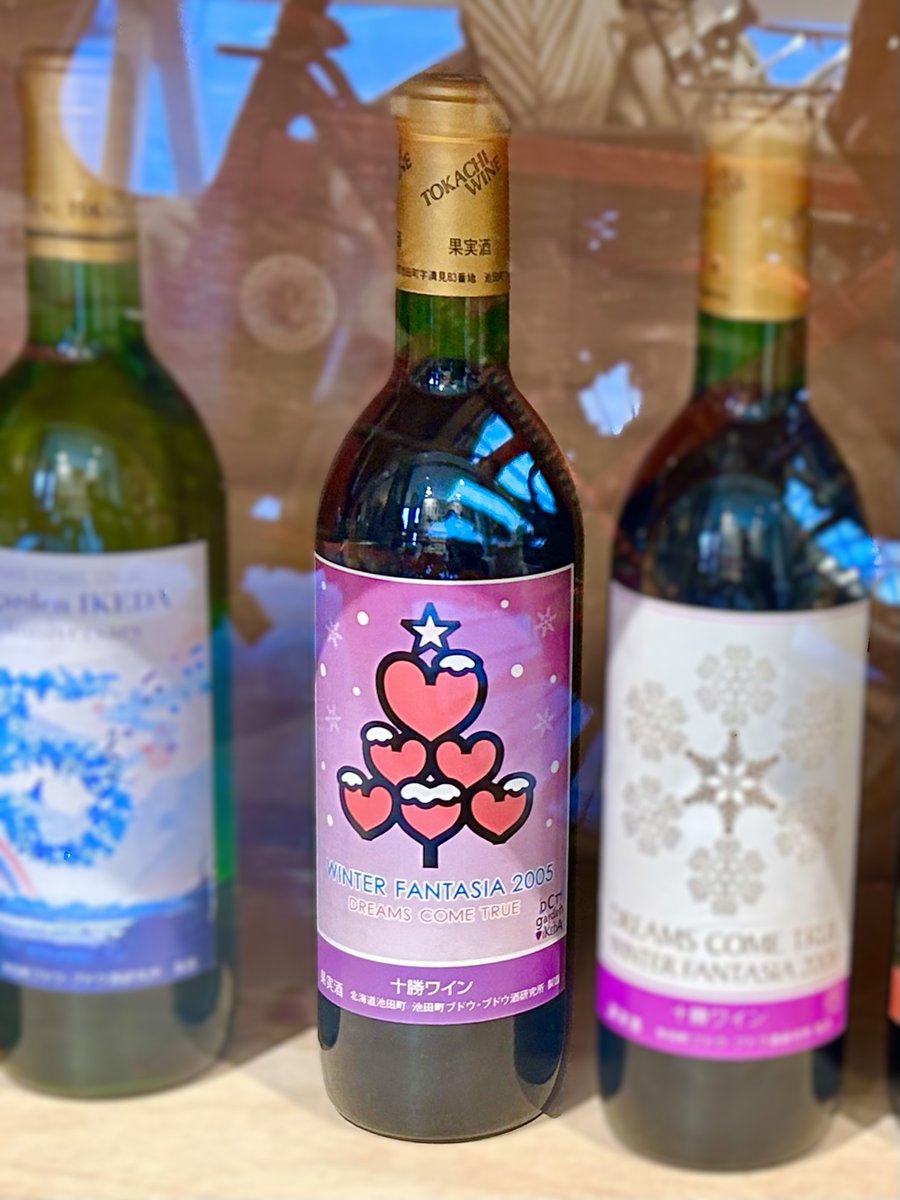 く*ぃ様 DCT garden IKEDA 4th 記念ワイン 赤 ドリカムサイ く*ぃ様
