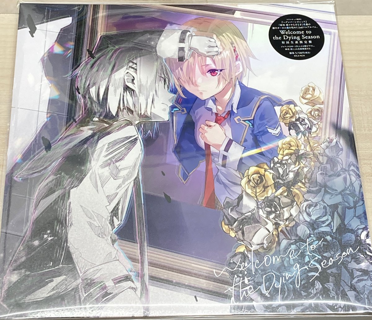 オーディオ販売情報】 CD ヘブンバーンズレッド 麻枝 准×やなぎなぎ