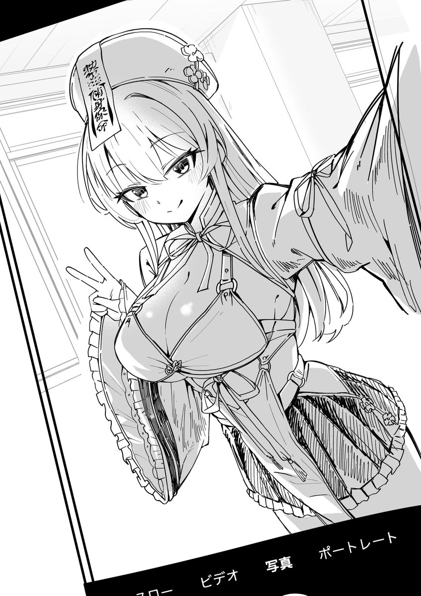 来月はたくさん更新したい。🚬
 #今月描いた絵を晒そう 