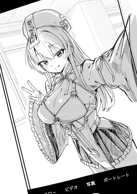 来月はたくさん更新したい。🚬
 #今月描いた絵を晒そう 