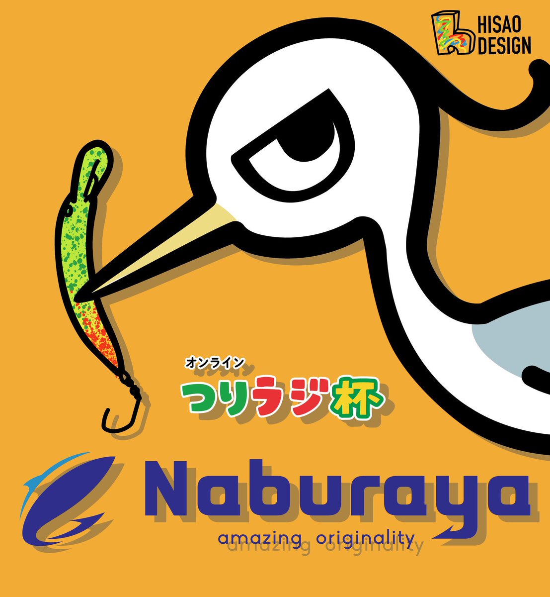 CHECK_N's tweet photo. ⑥（賑やかし）！

王禅寺ジローの放流で2連キャッチ！いい放流スプーンです。もうちょい狭いポンドでも大活躍させたい。
■□■□■□■□■□■□
★釣り場:王禅寺ジロー池
★ルアー:ウェヌス　VAN

#第6回つりラジ杯
#なぶら家
#Naburaya
#ひさおデザイン
#HISAODESIGN
■□■□■□■□■□■□ https://t.co/fjjxNtOtq1