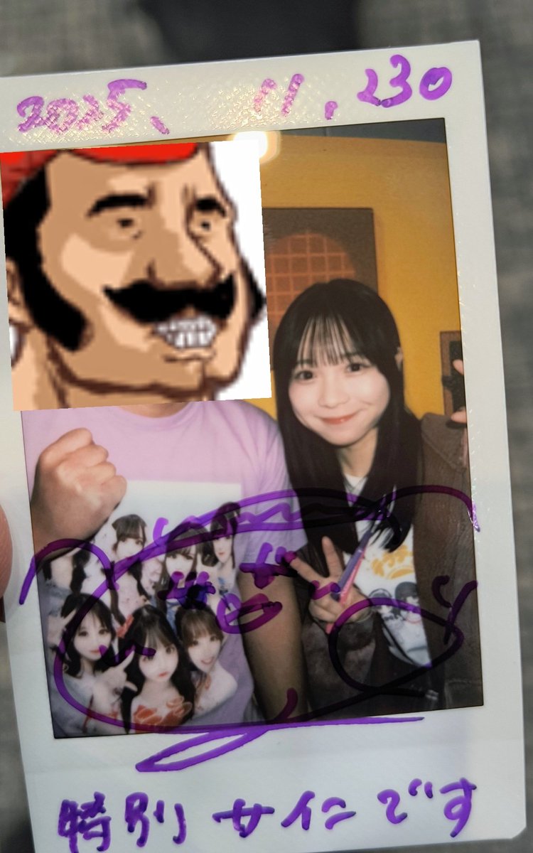 テラテラのクラスの池本ちゃんとチェキを撮らせてもらいました。テラ