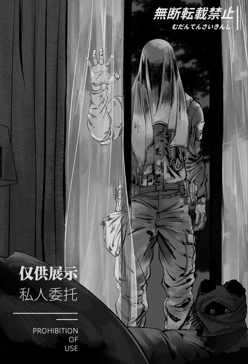 salano_o's tweet image. #krueger #cod