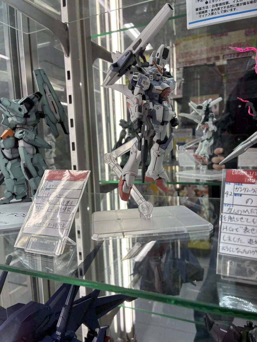 taka-taka-52@筆塗りモデラー (@takataka5212) / Posts / X