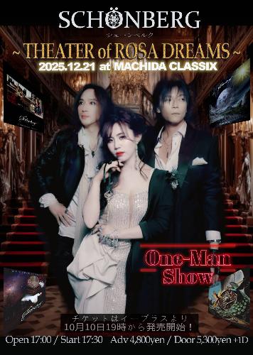 NEXT SHOOTING ! 2025.12.07@赤羽ReNYα 「CRAZY☆FEST-EXTRA18-」 ACT