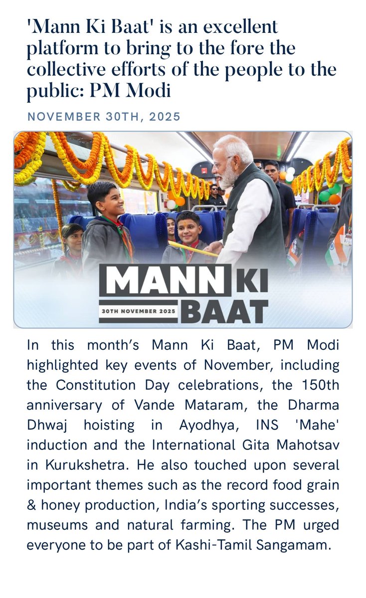 zahidpatka's tweet image. THE VOICE THAT UNITES THE NATION 
#MannKiBaat &apos; is an excellent platform to bring to the fore the collective efforts of the people to the public: PM @narendramodi Ji
RESTORING INDIA&apos;S CULTURE, AND RELIGION HERITAGE 
nm-4.com/nAZHID via NaMo App
@PMOIndia