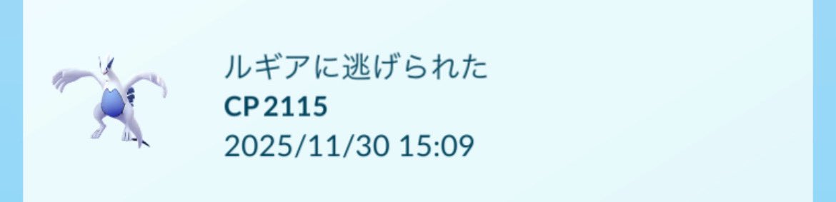 るべ tweet media