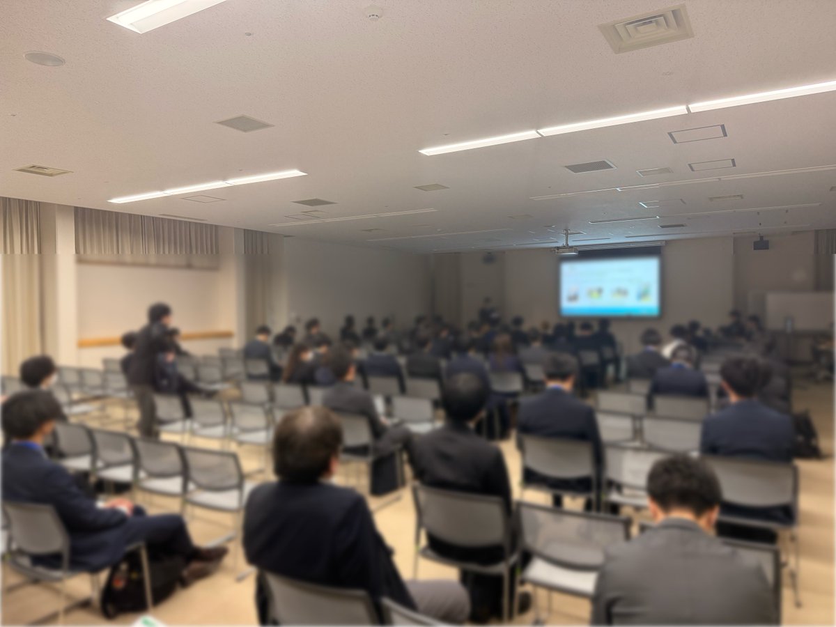 第13回 日本スポーツ理学療法学会学術大会 tweet media