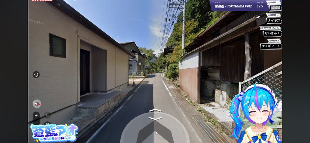 聖地巡礼 sola 聖地巡礼（舞台探訪）～長崎市～ - アストラルのつれづれ旅日記