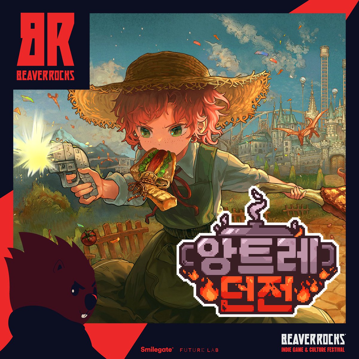 Entrée Dungeon tweet media