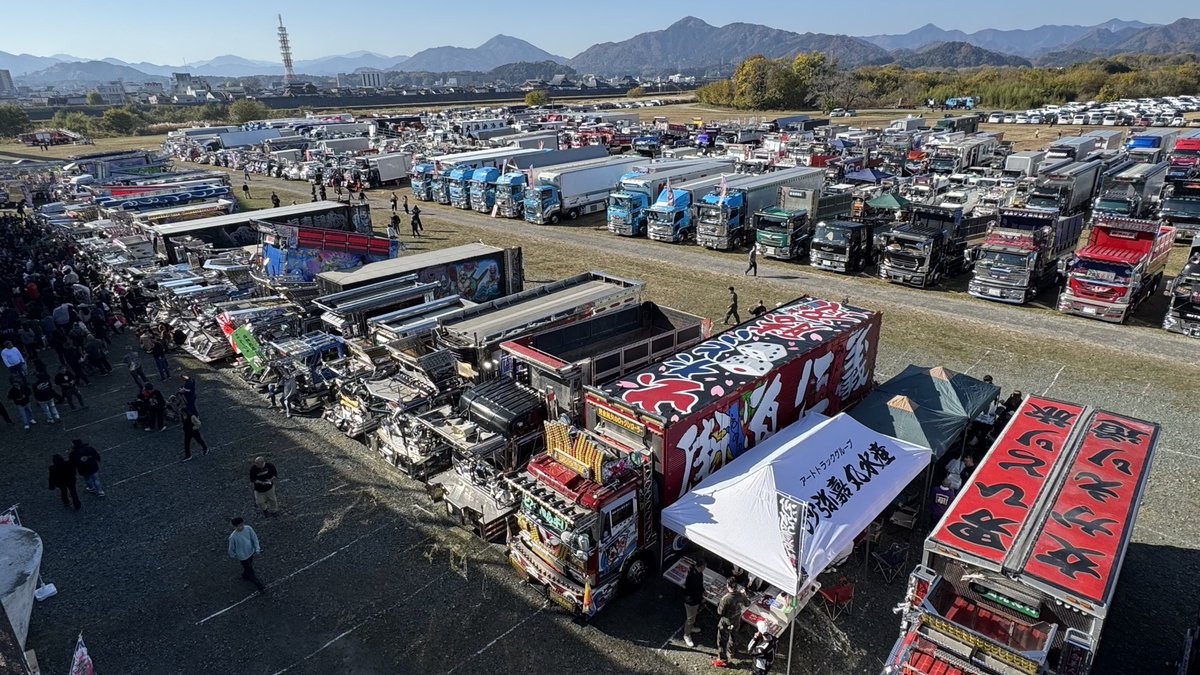 Dave in Osaka tweet media