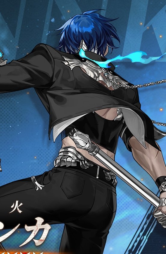 この人普通に前側の方がヤバい