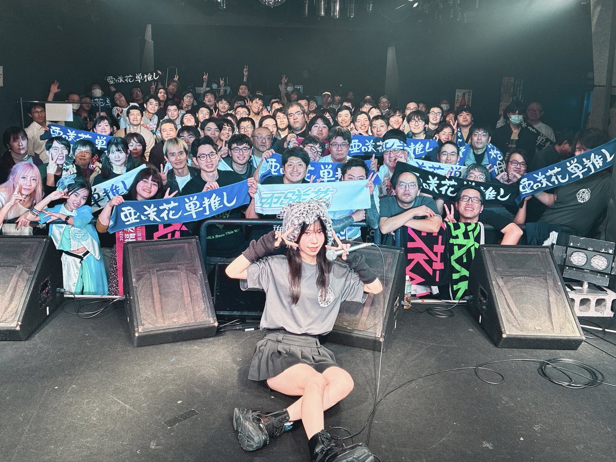 いっくん5月15日 いっくん (@16kun1) / Posts / X