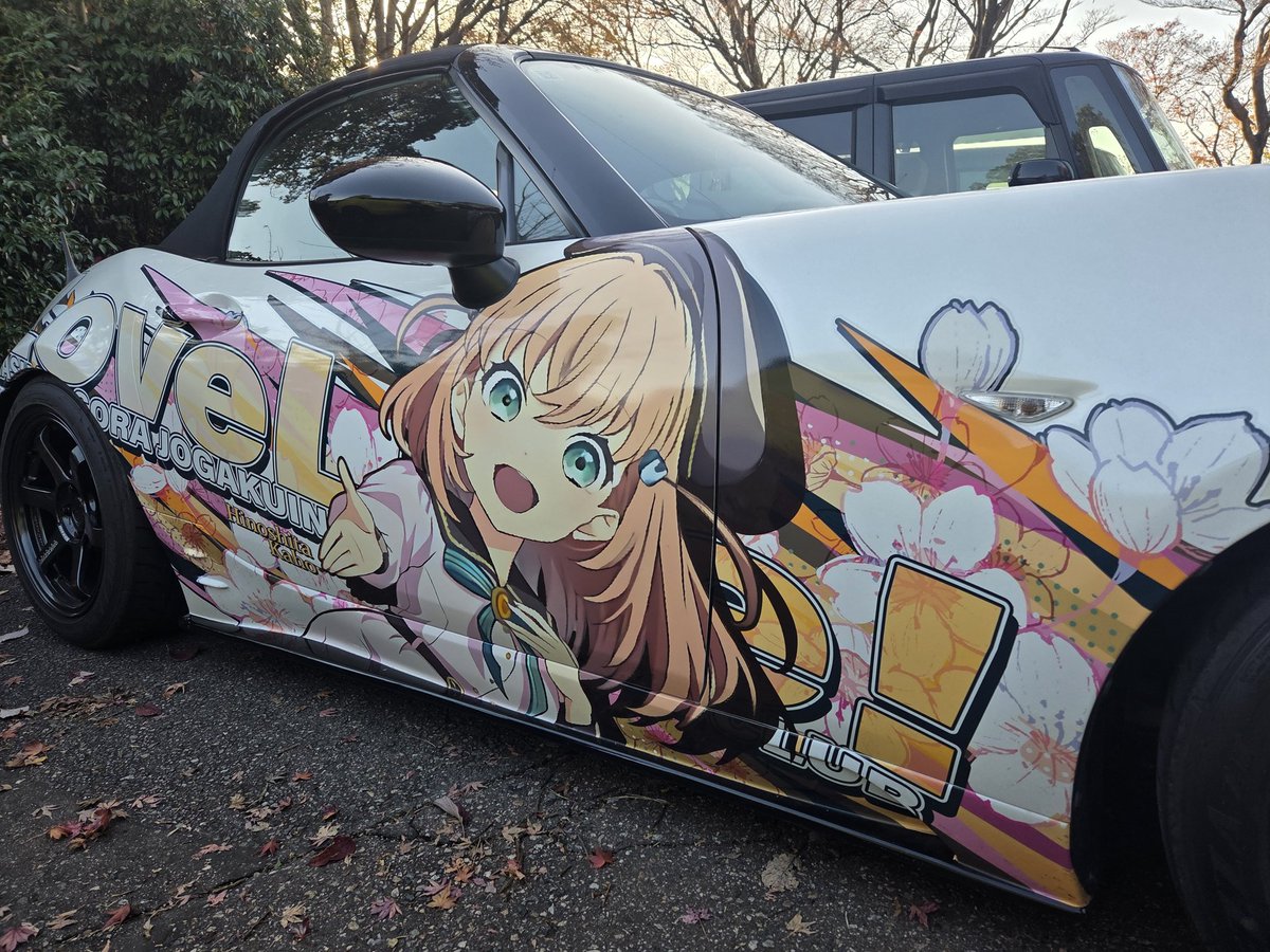 短い時間でしたがありがとうございました😊