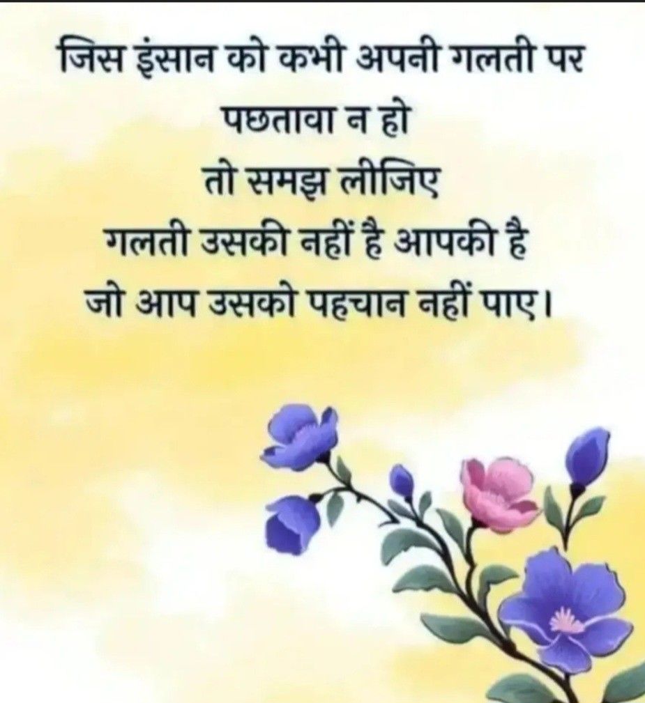 shailendra  jha (@skjha196) on Twitter photo 