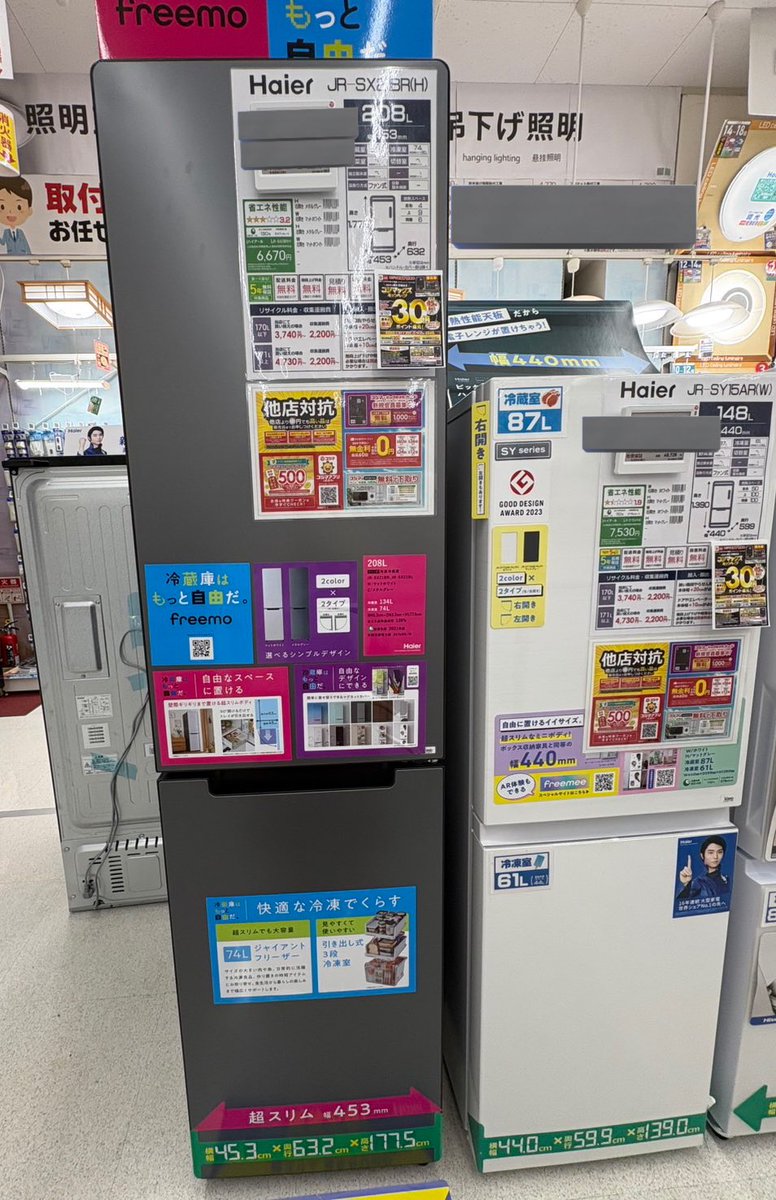 キャサリン＠K (@catherine_k_) / Posts / X