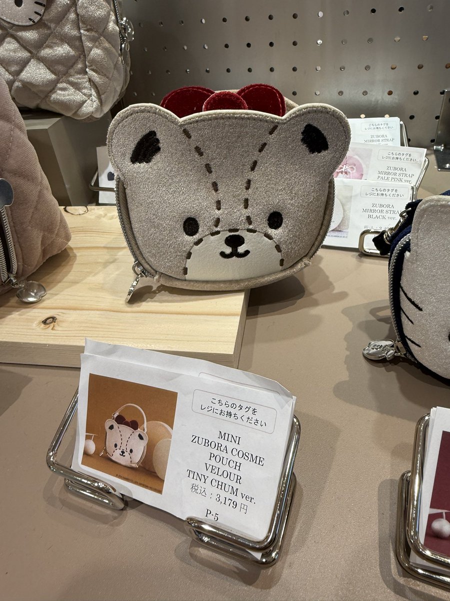 BRILMY/ブリルミー (@brilmy_official) / Posts / X