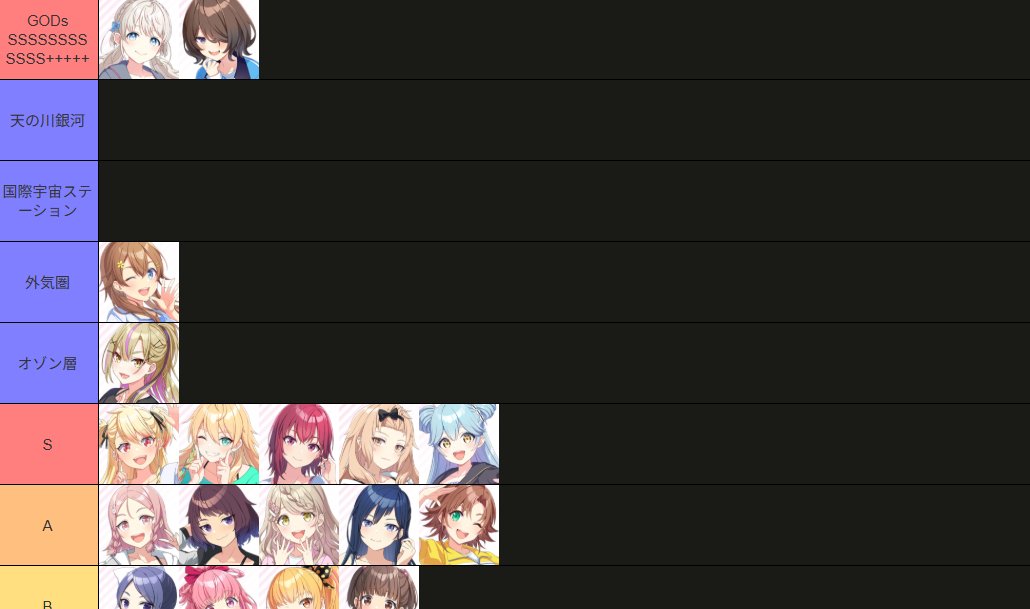 minoru4160's tweet image. 