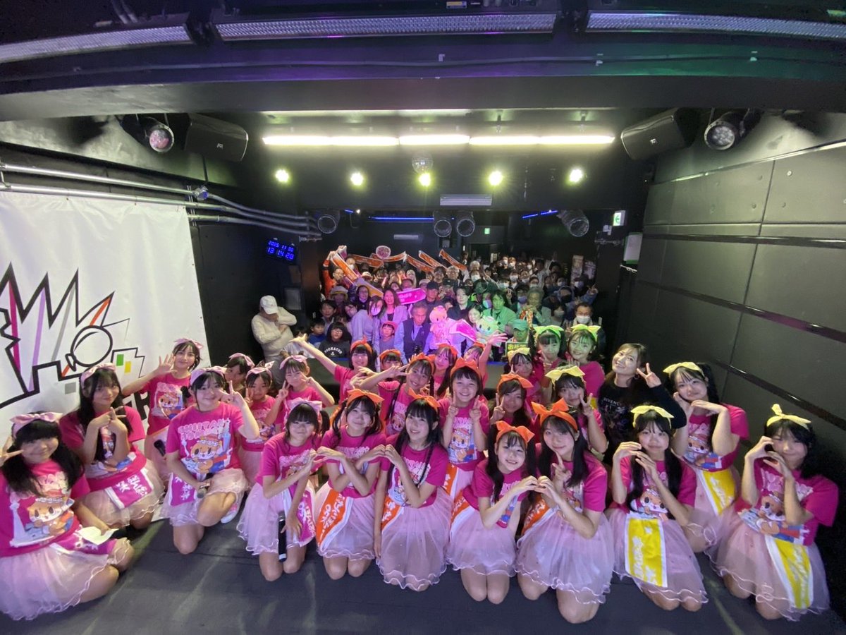 公式：ちぃたん☆大阪 (@Chiitan_Osaka) / Posts / X