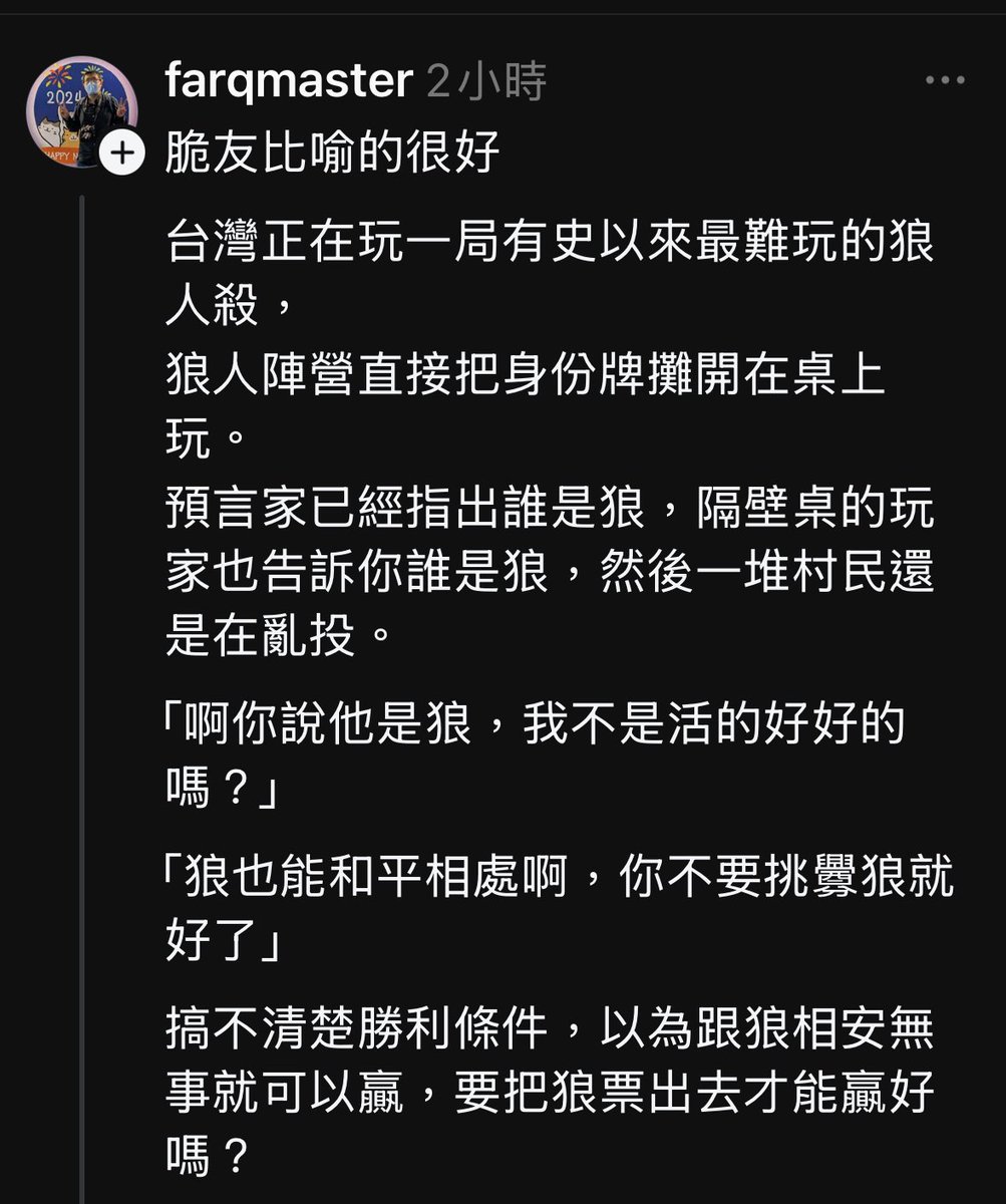 taiwan0833's tweet photo. https://t.co/ql382z74to https://t.co/qofXN5UXkb